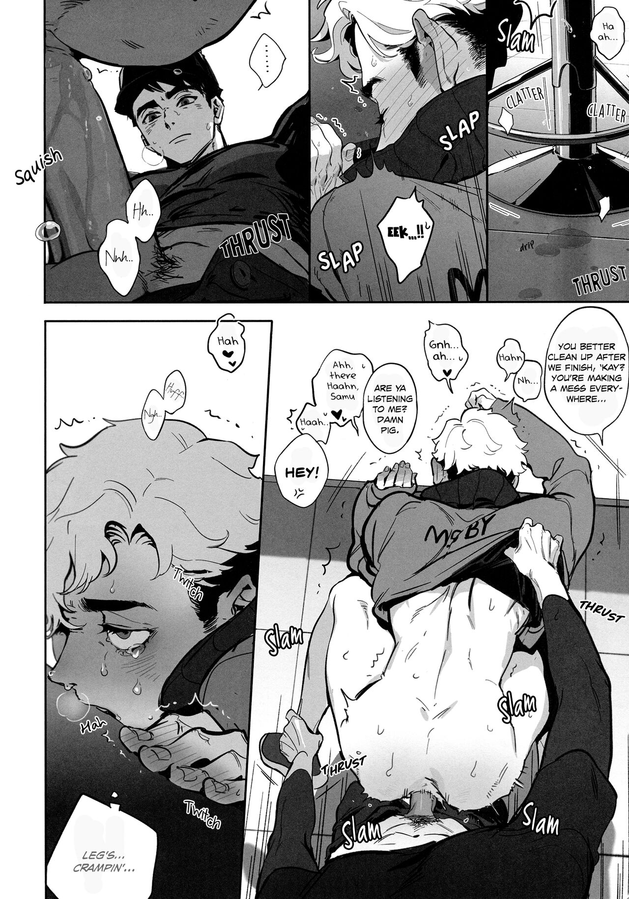 Onedari Kinshi! - Page 20