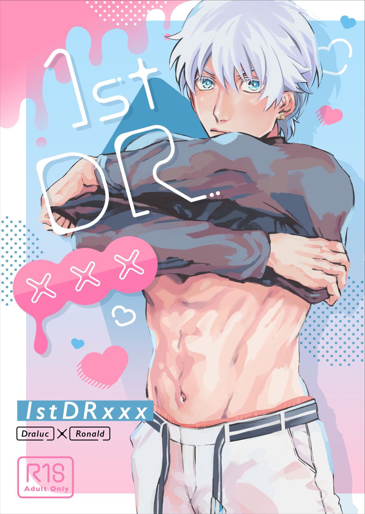 Preview page 1
