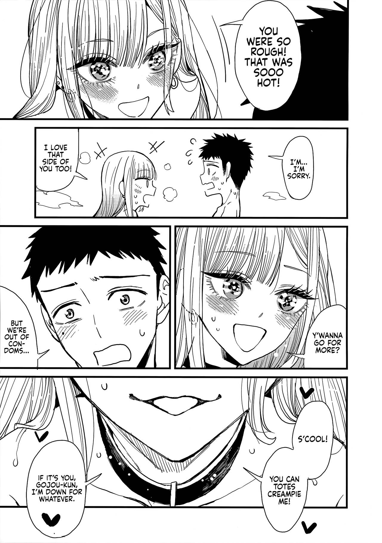 Koi | Love - Page 35