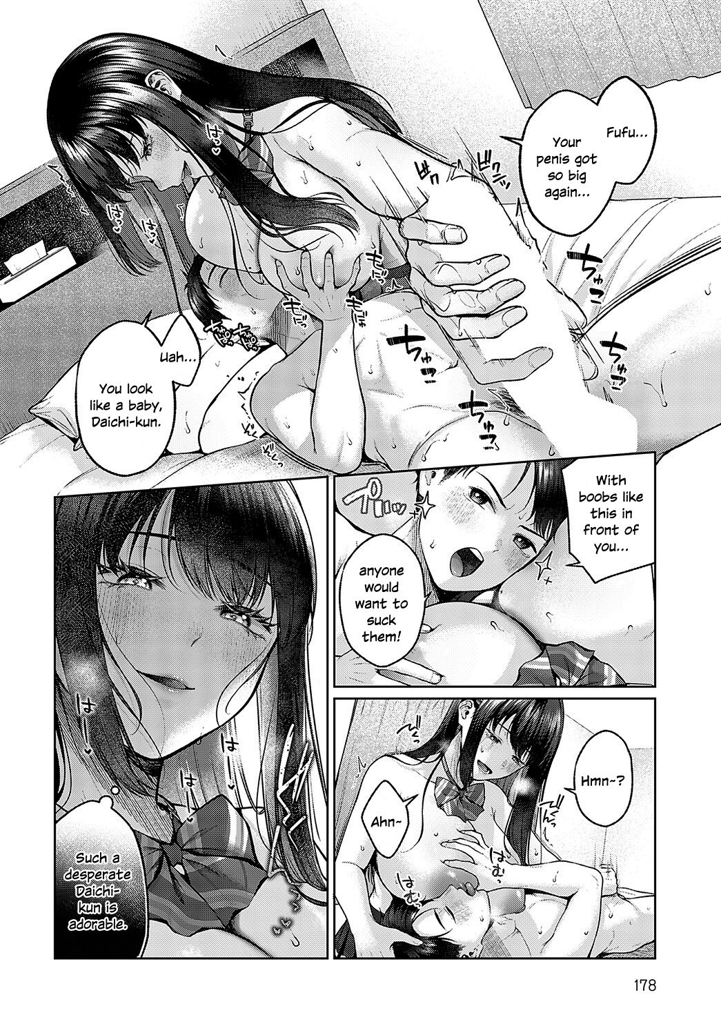 Dekoboko Love Plus! - Page 14
