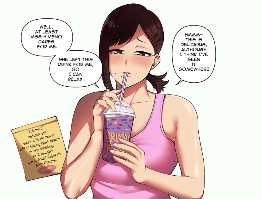 Meme xxx - Page 88