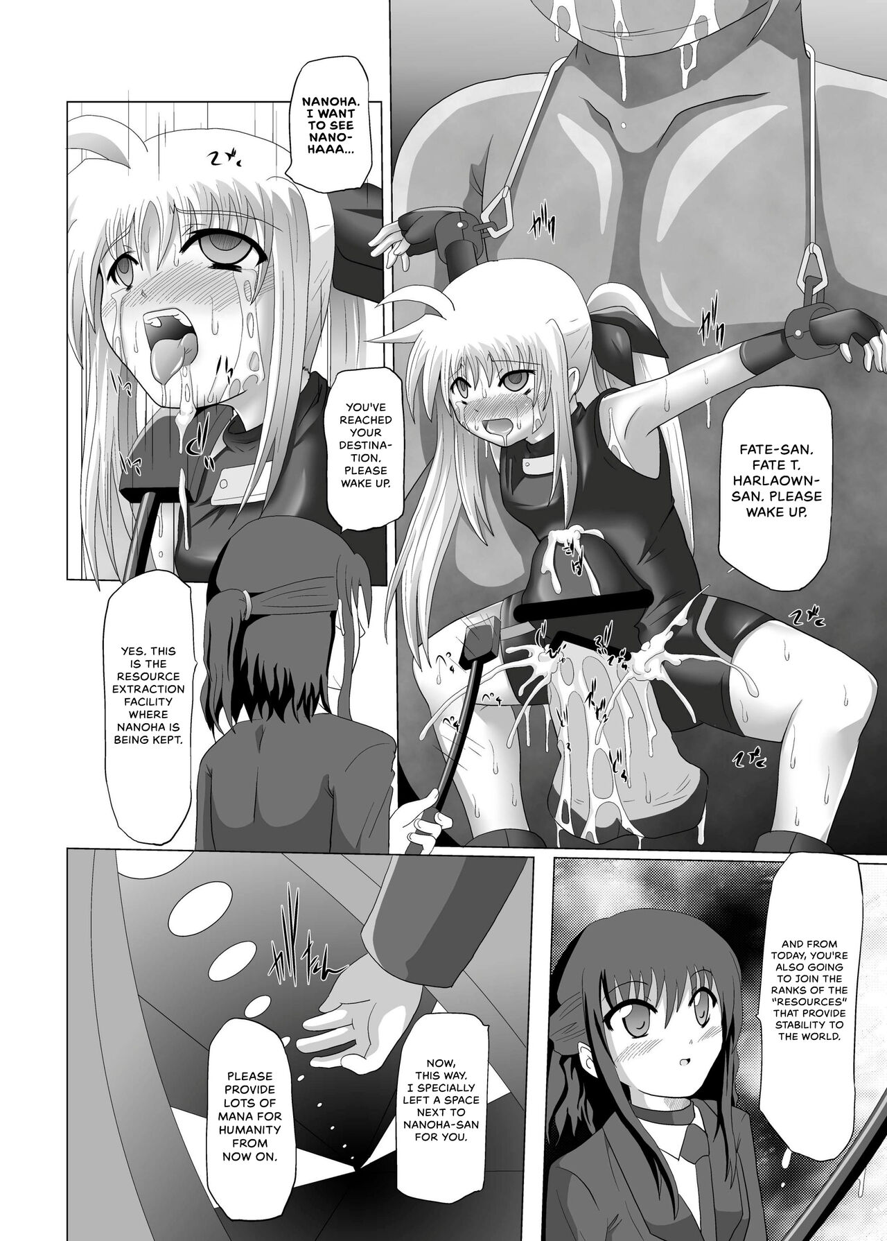 Shigen Kaishuu - Page 34