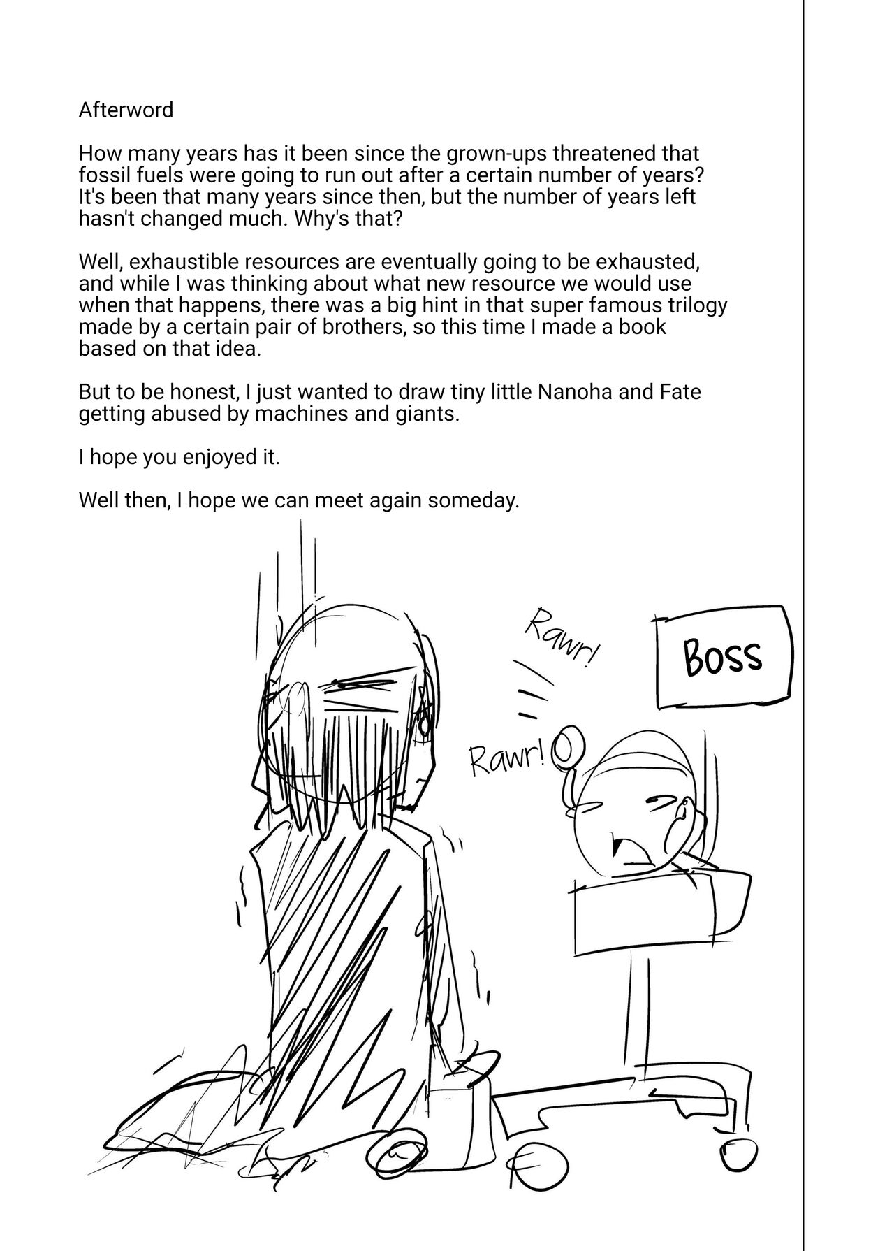 Shigen Kaishuu - Page 35