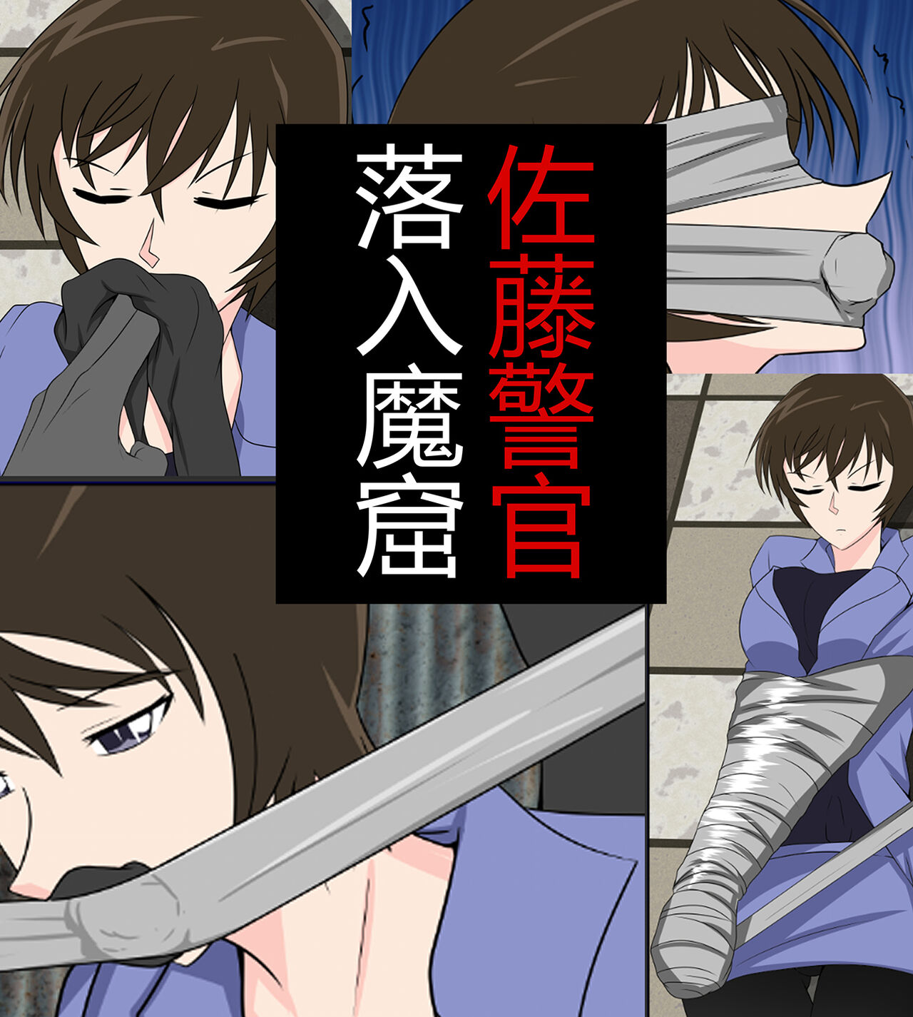Preview page 1