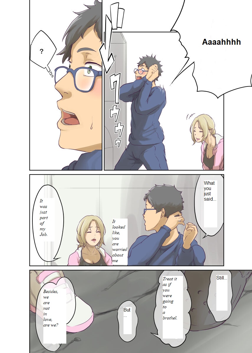 Hitonomono - Page 22