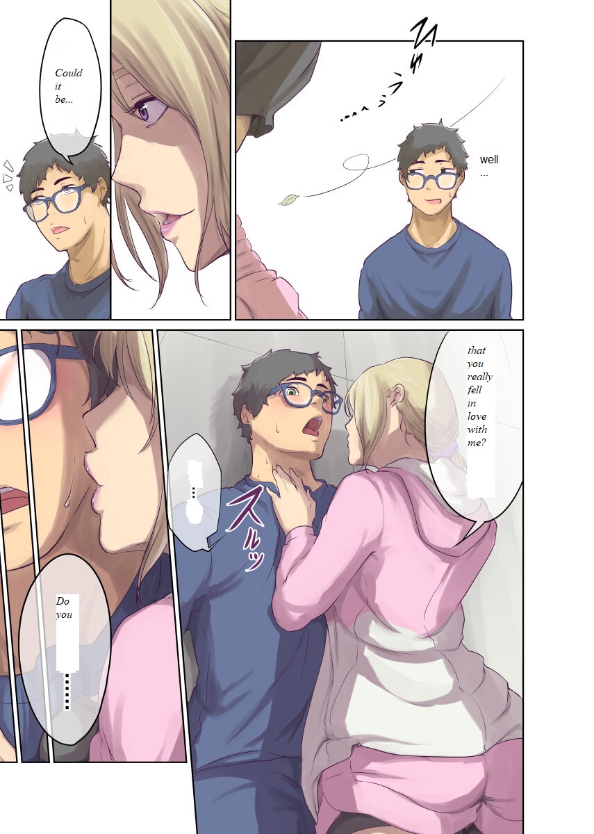 Hitonomono - Page 23