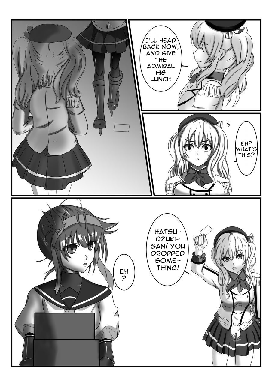 Rubber Kashima-San 1 & 2 - Page 5