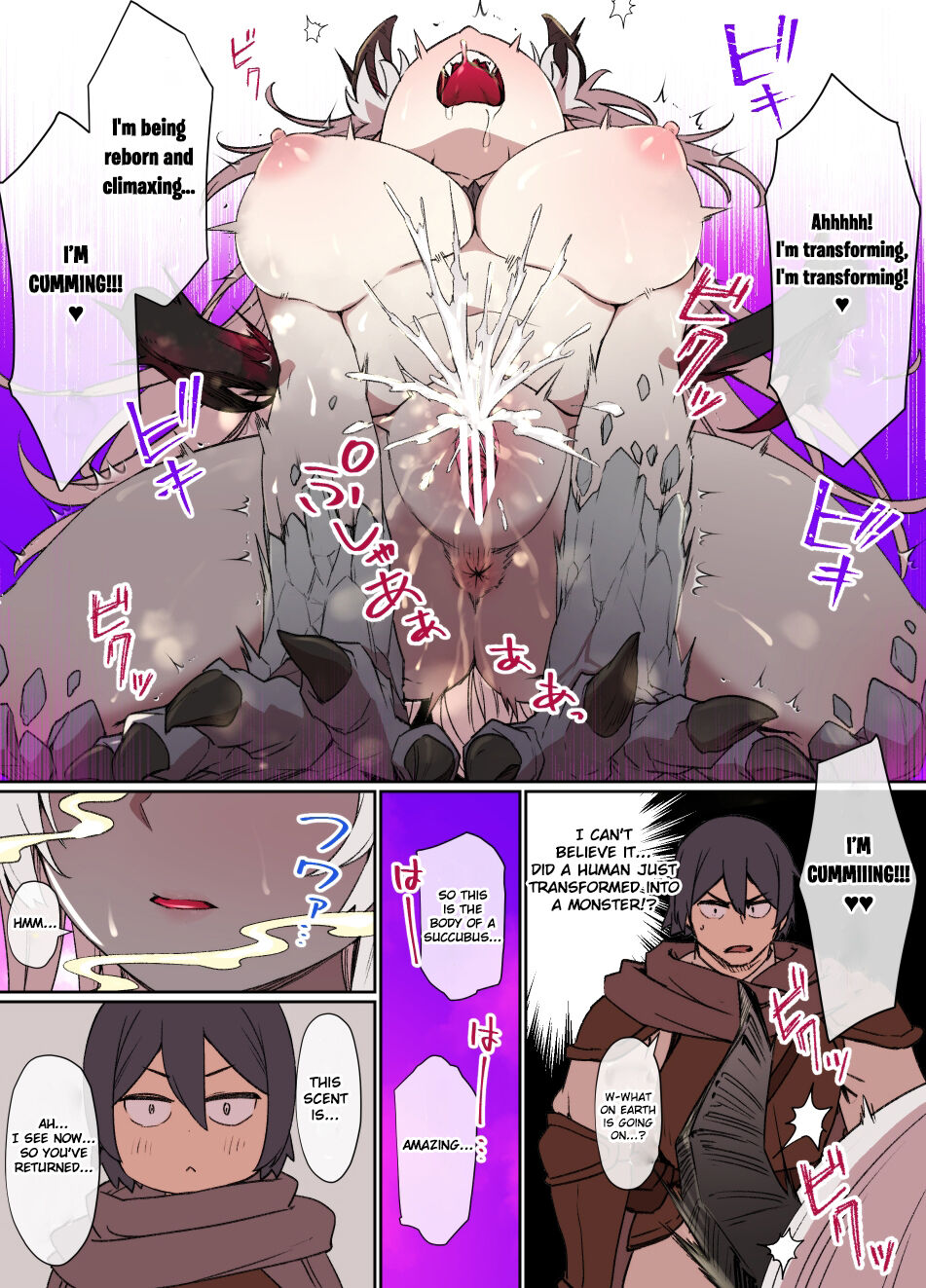 The Gargoyle's Curse - Page 10