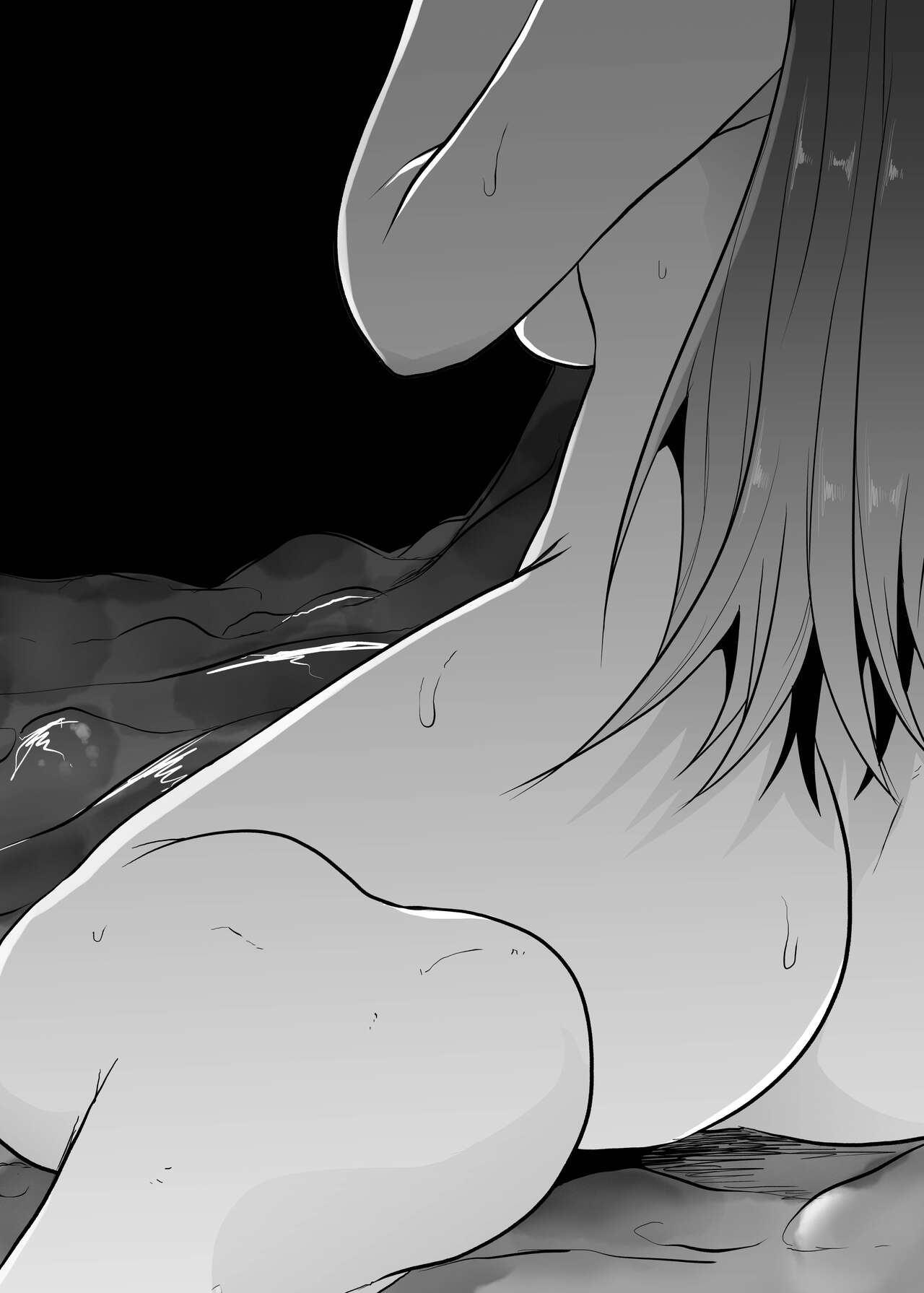 Ko Sawa - Page 13