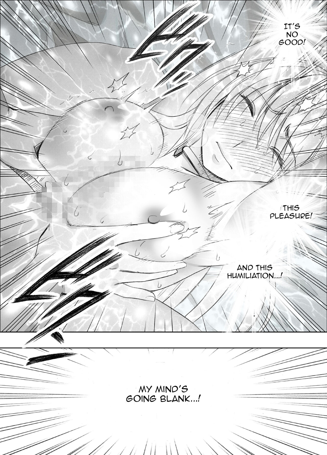 Kaguya Climax 4 - Page 64