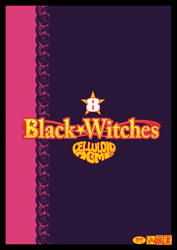 Black Witches 8 - Page 31