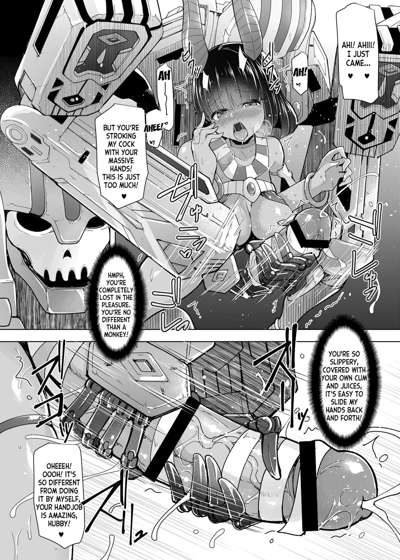 Cursed Holy Clothes 2 - Page 19