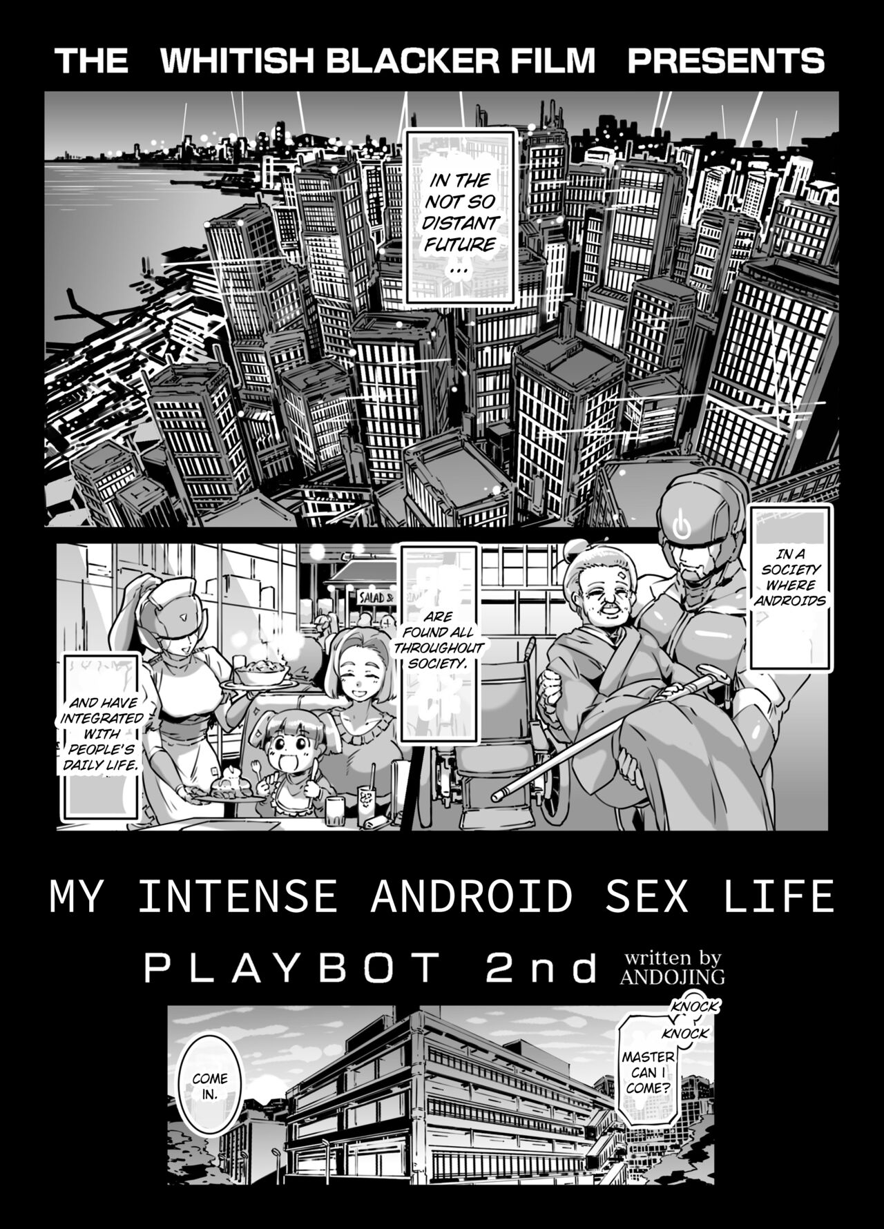 Noukou Android Seikatsu PLAYBOT Nikangou - Page 2