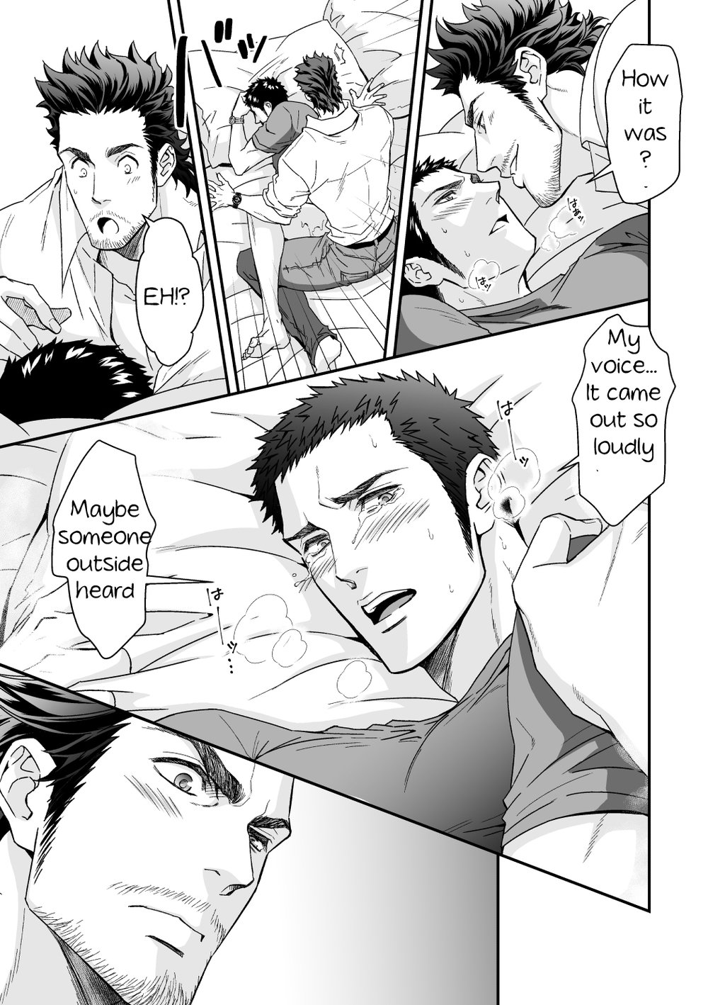 Jouge Kankei ZERO - Page 22