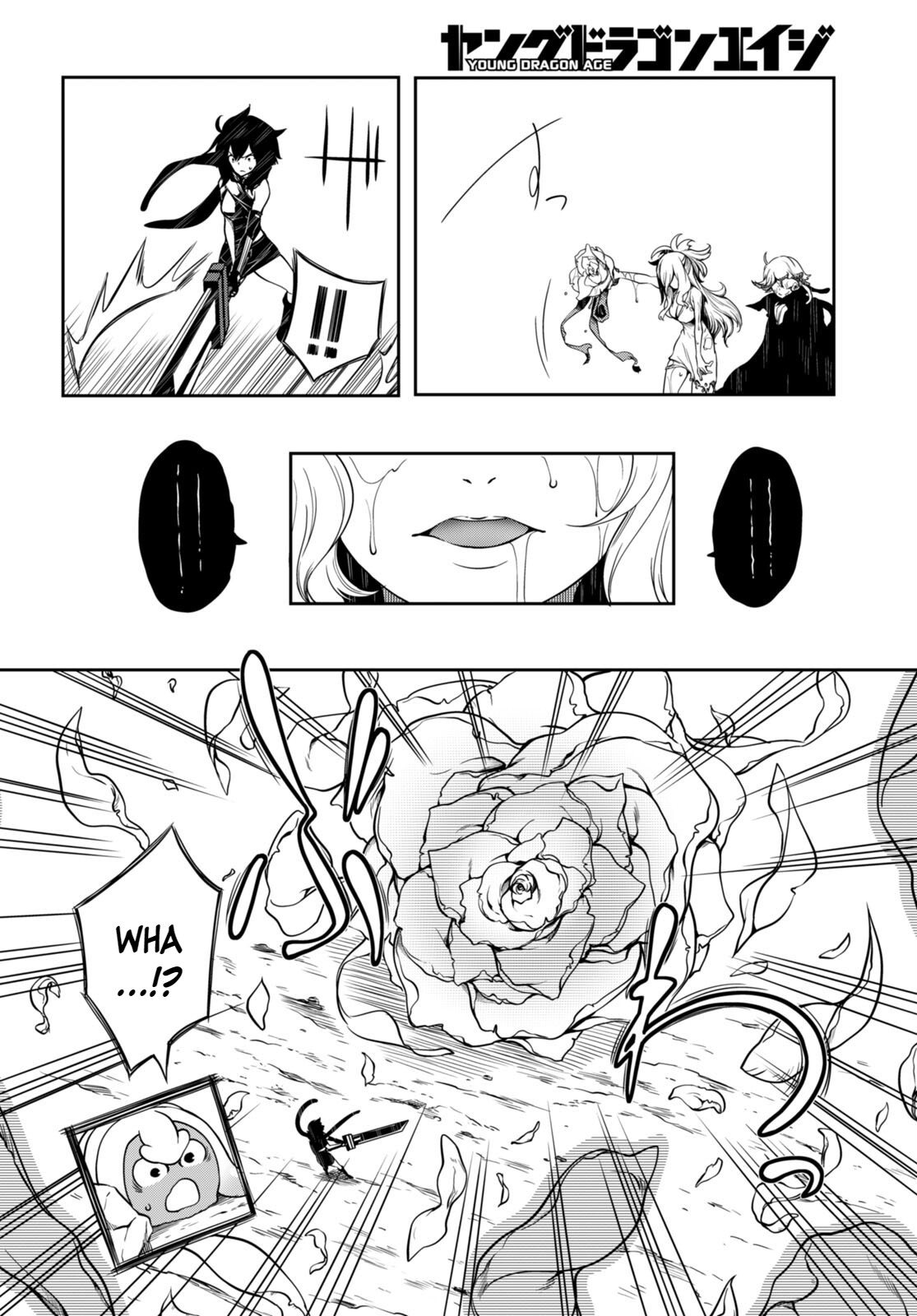Tentacle Hole Chapter 11 - Page 15