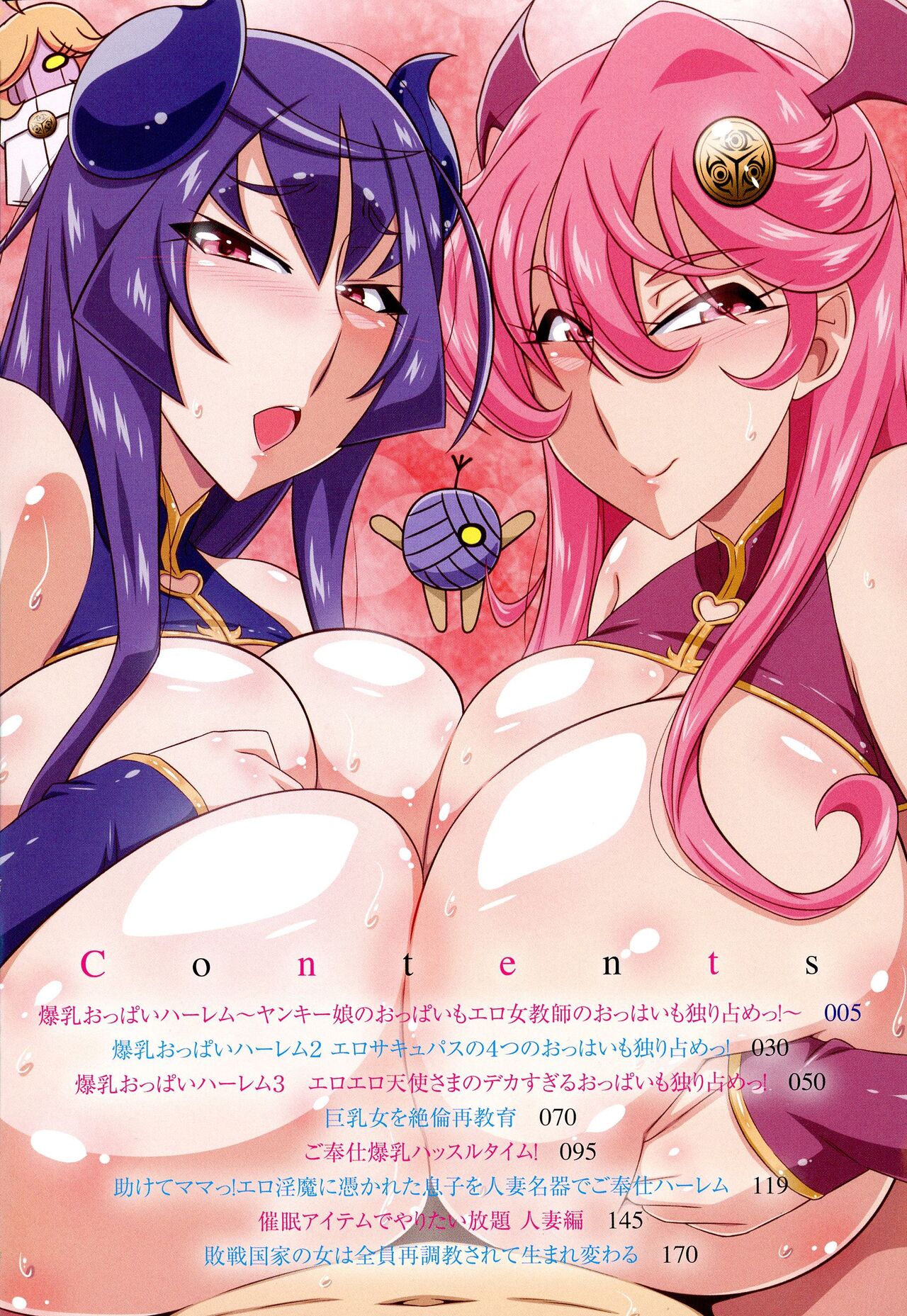 Preview page 4