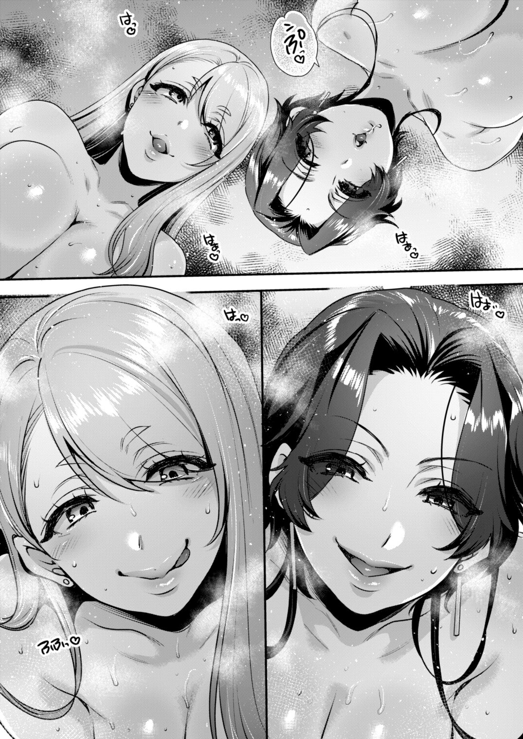 キミのぜんぶ、イジめてあげる～M性感のお姉さんx2にねっとり責められる3Pフルコース～ - Page 52