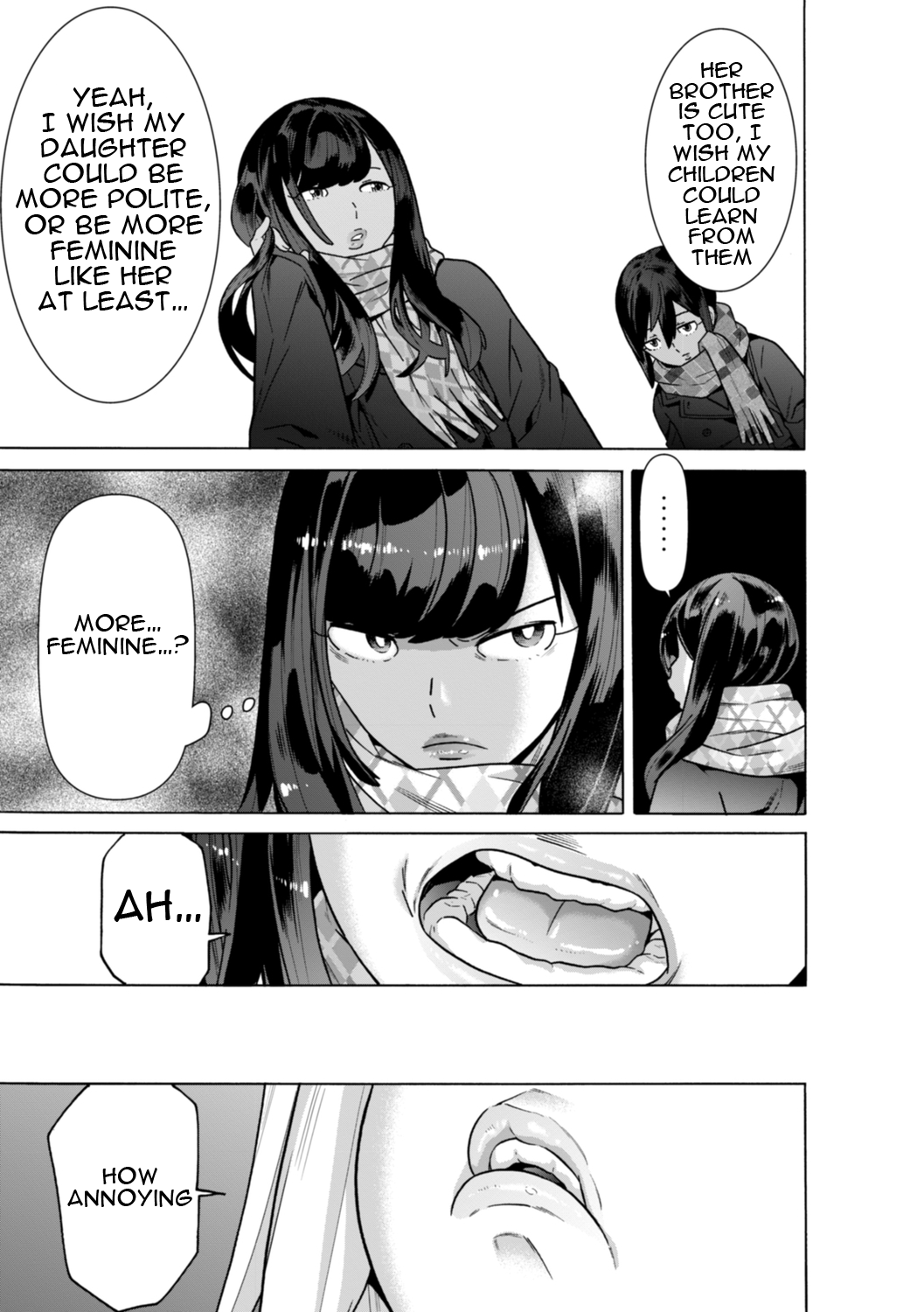 Aru Sekai no... | From a Certain World - Page 9