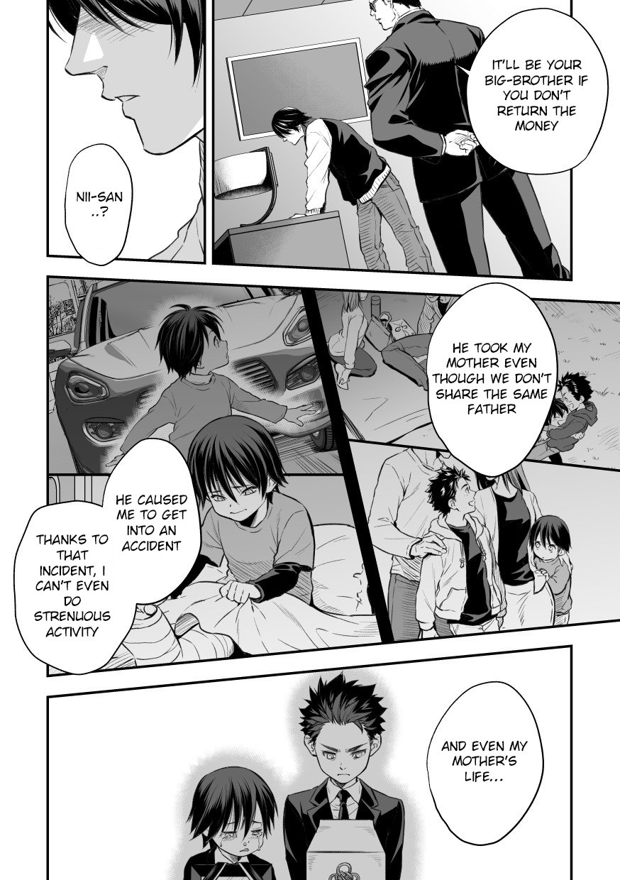 Ani Uri - Page 29