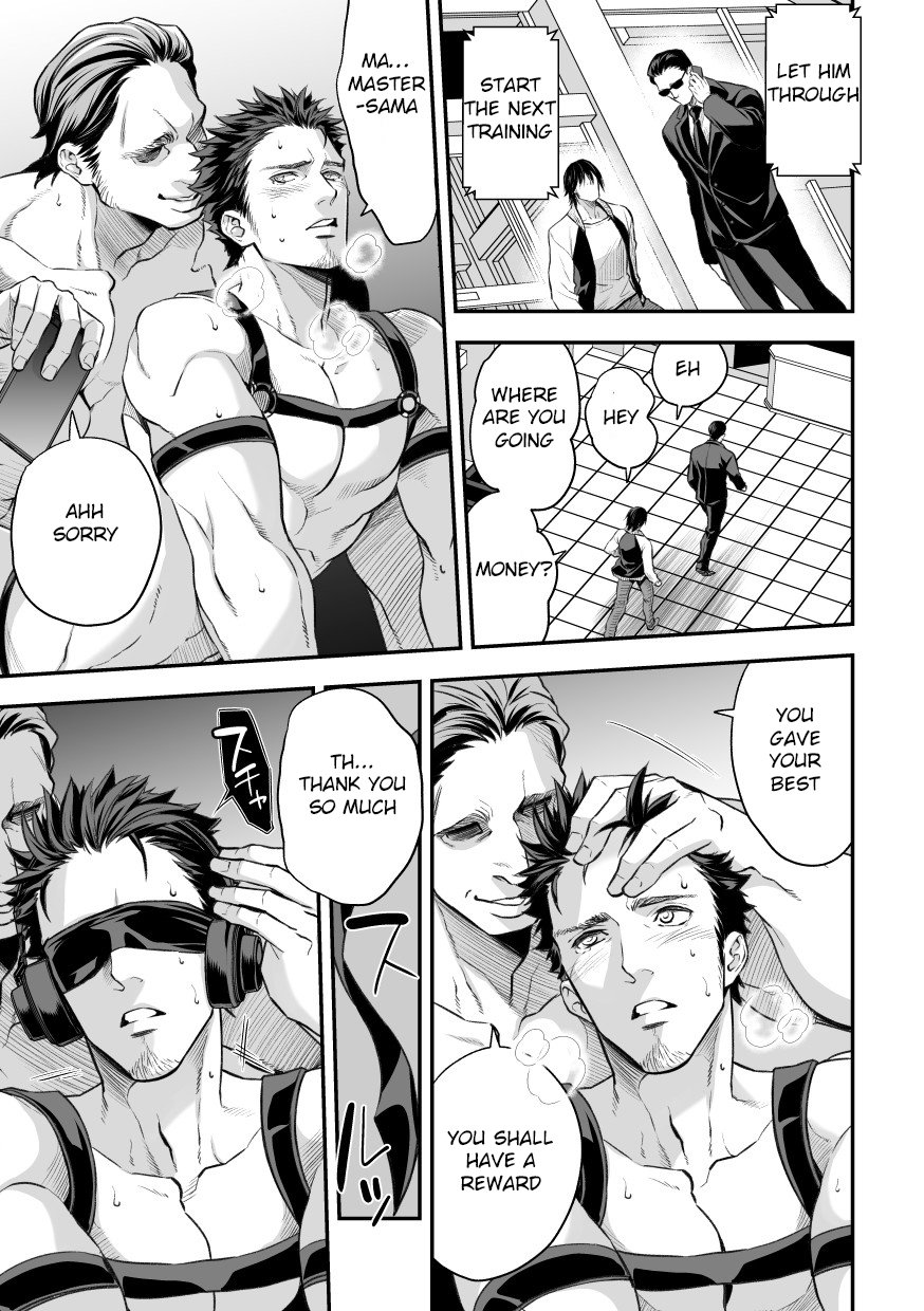 Ani Uri - Page 40