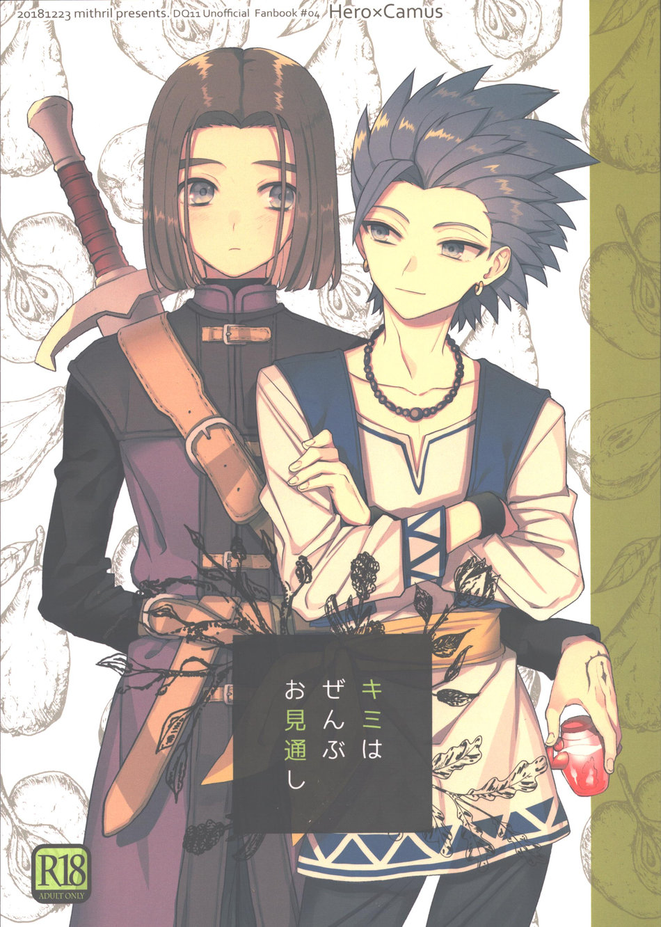 Preview page 1