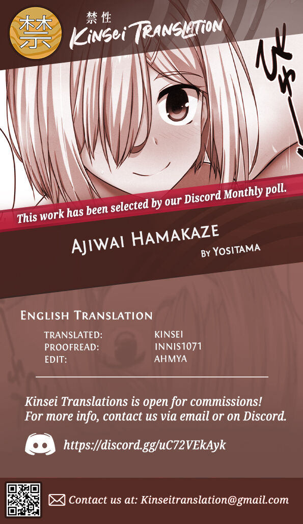 Ajiwai Hamakaze - Page 17