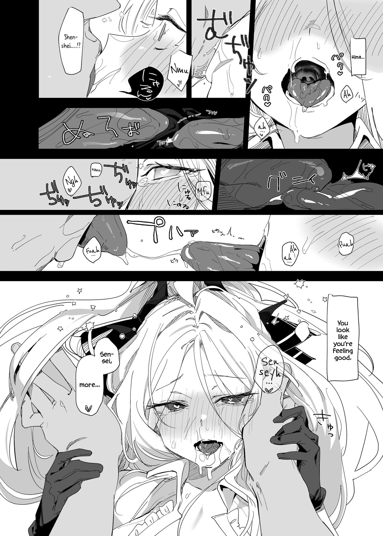 Mystic Night - Page 13