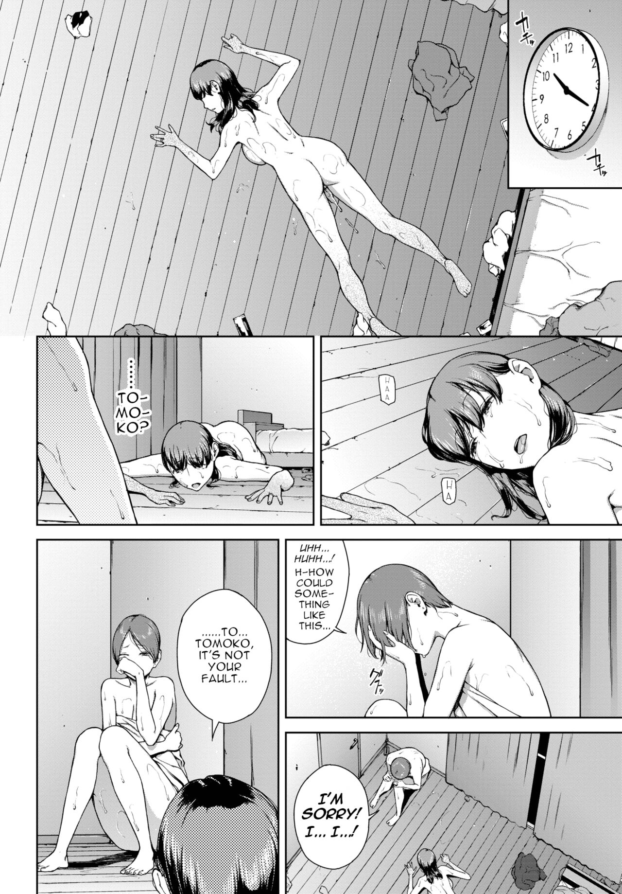 Yoriko 2 - Page 20