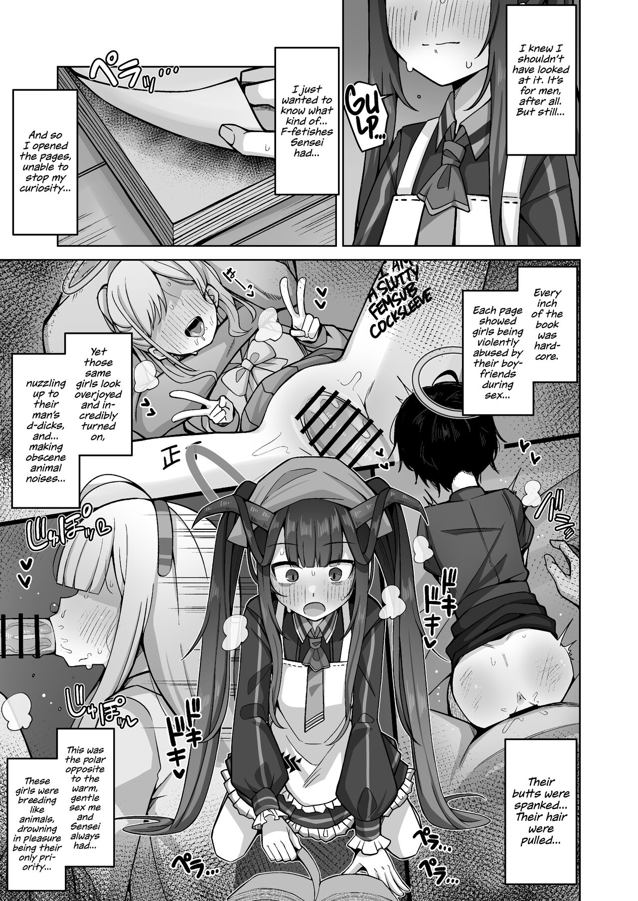 Itoshii, Eat Me. - Page 11