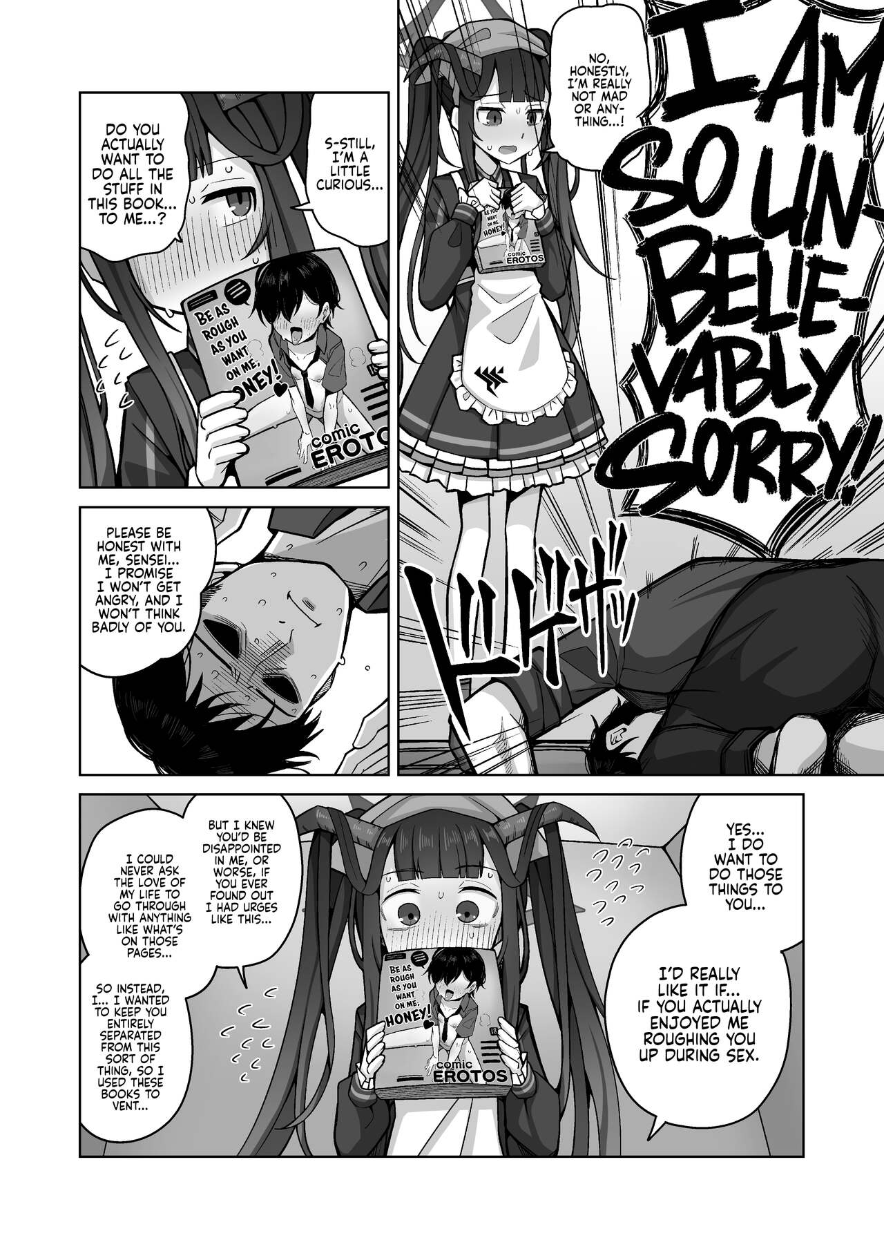 Itoshii, Eat Me. - Page 14