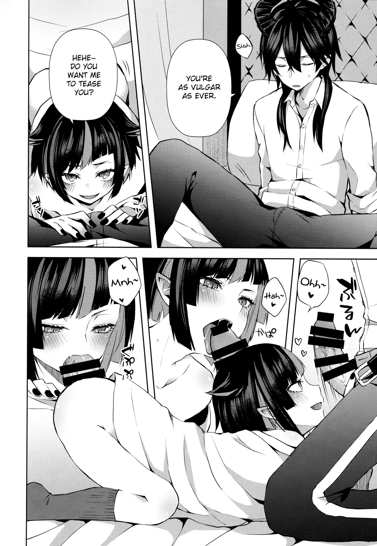 Jirasare Frustration - Page 13