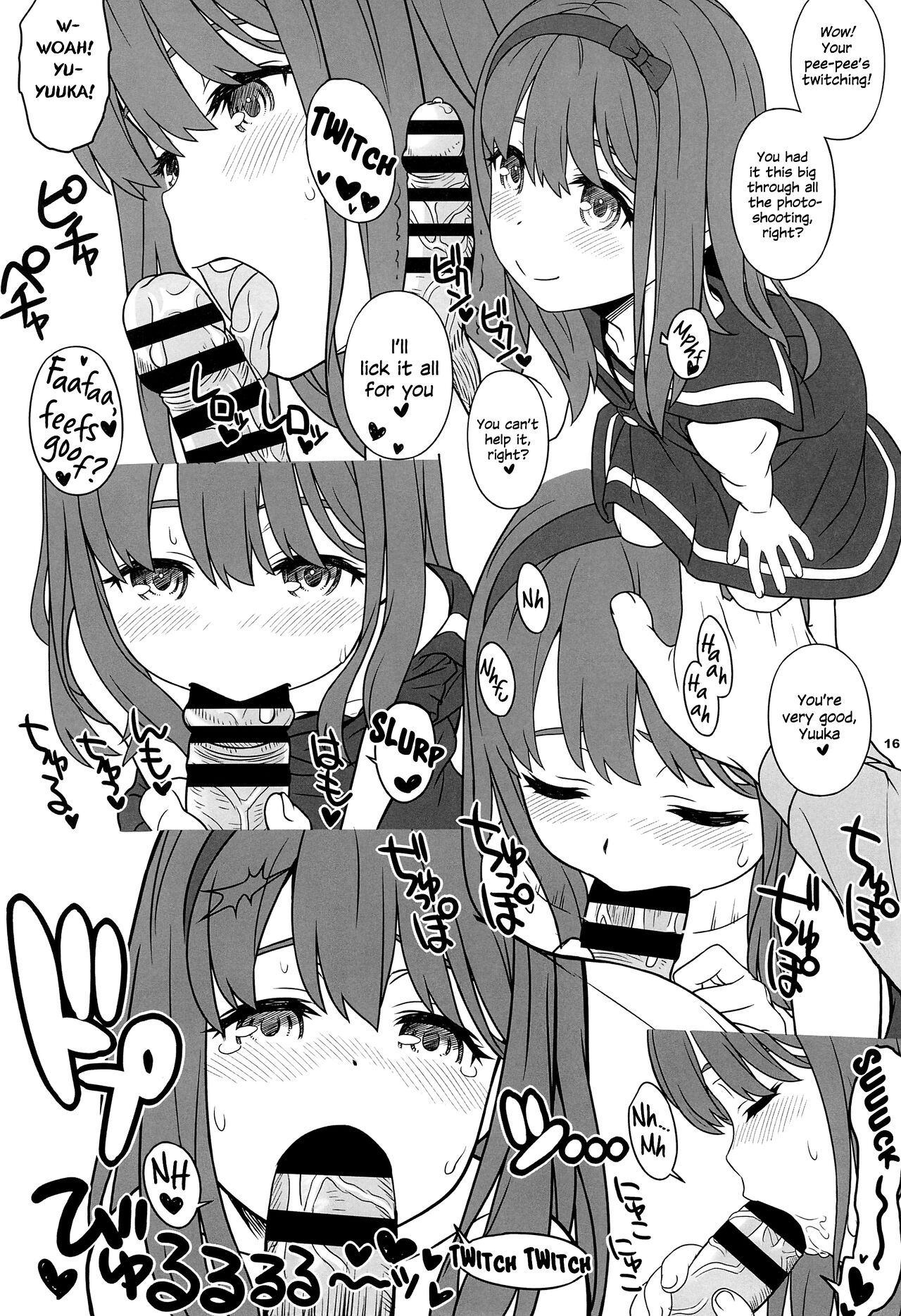 Off-shot 6 - Page 16