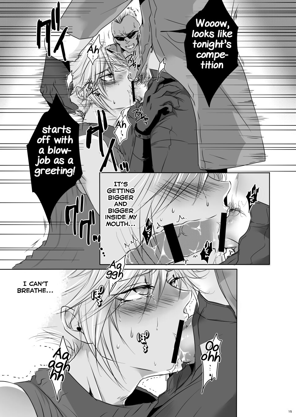 Rematch in the Arena - Page 14