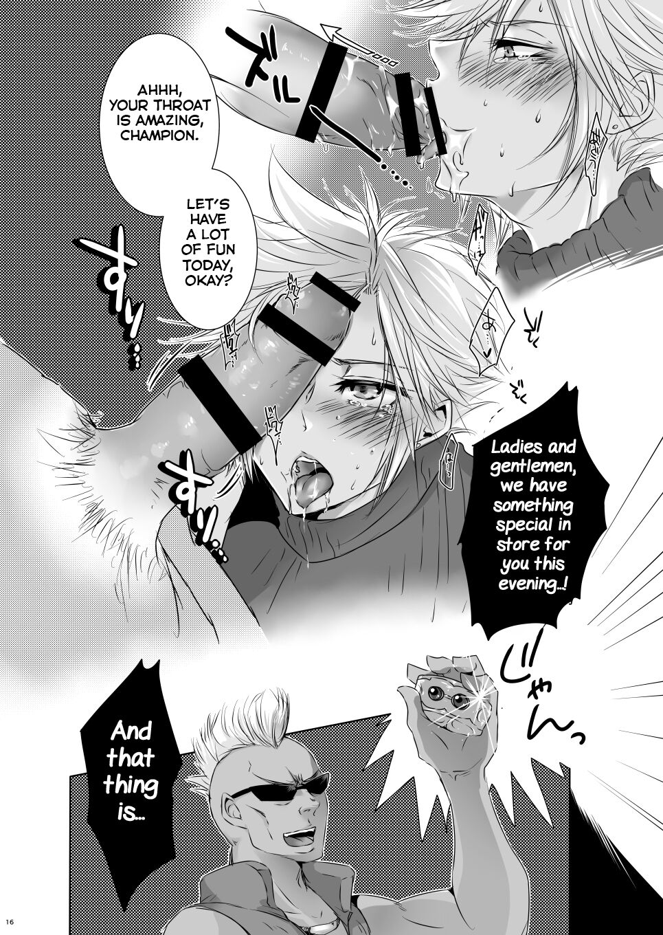 Rematch in the Arena - Page 15