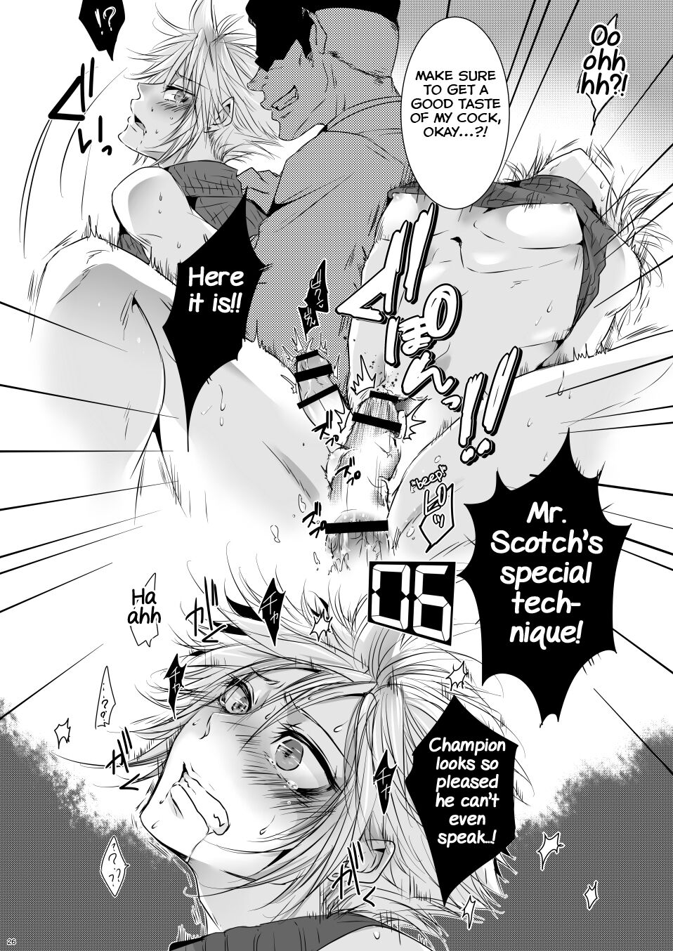 Rematch in the Arena - Page 25