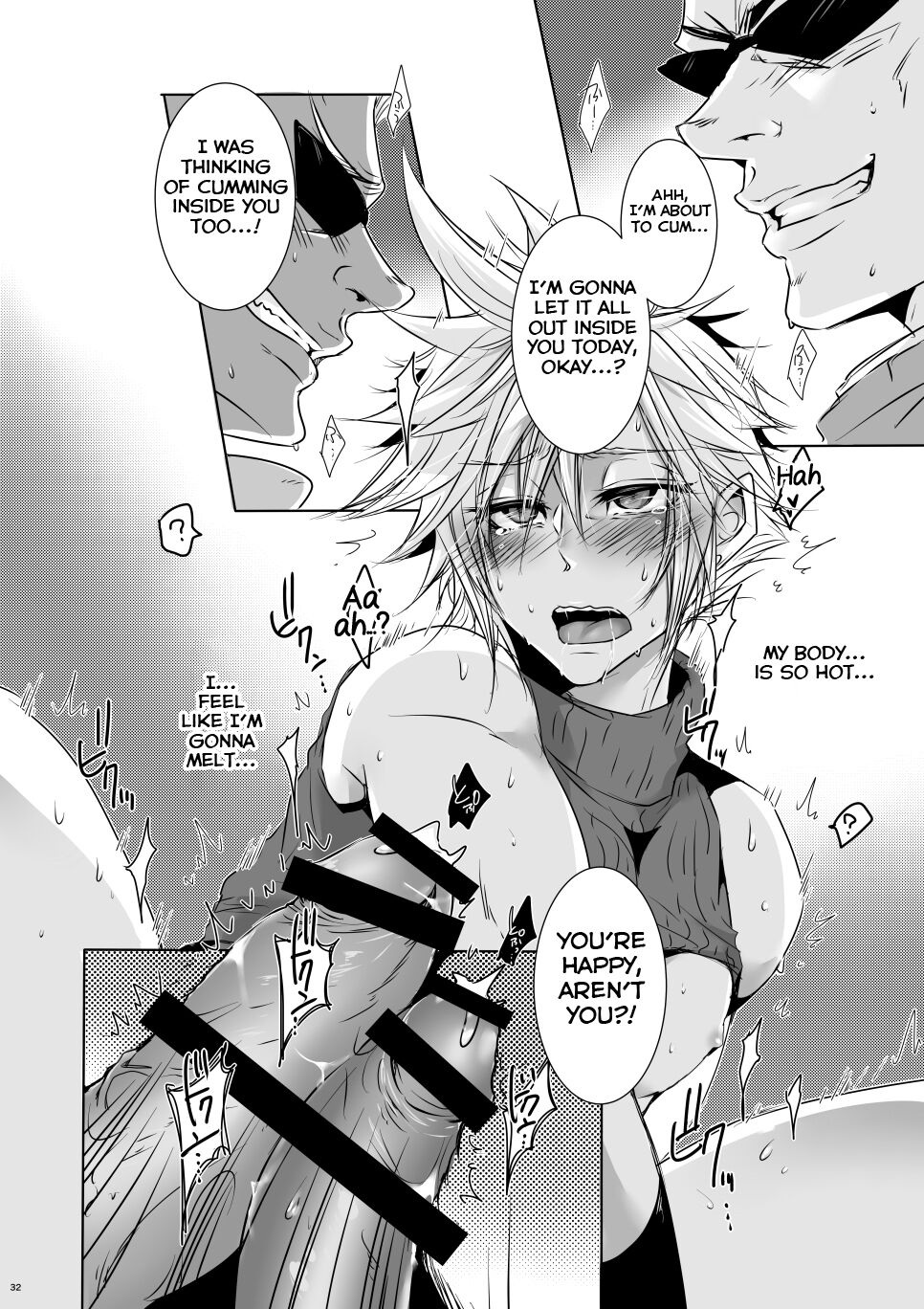 Rematch in the Arena - Page 31