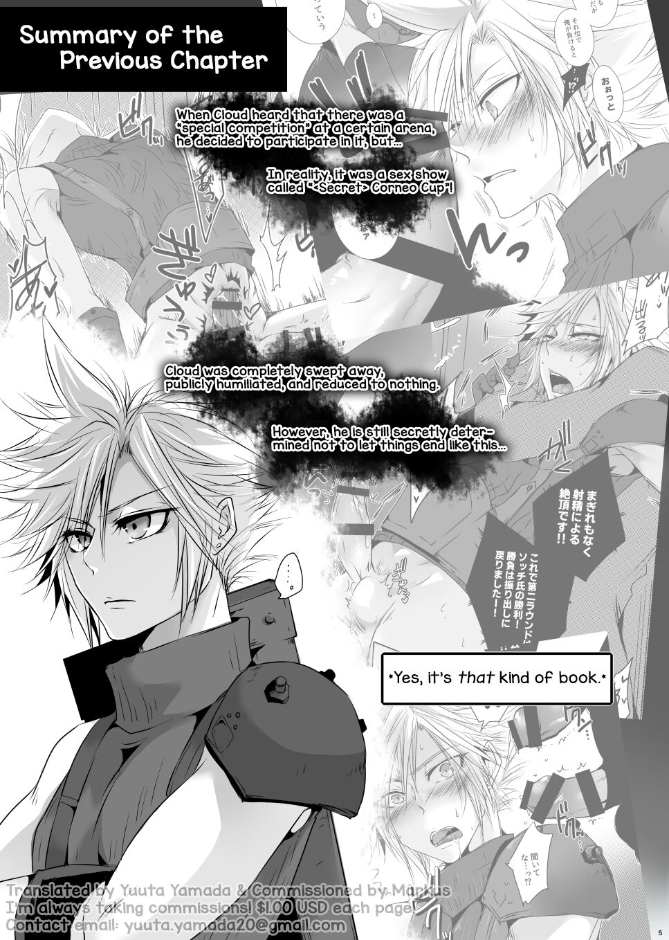 Preview page 4
