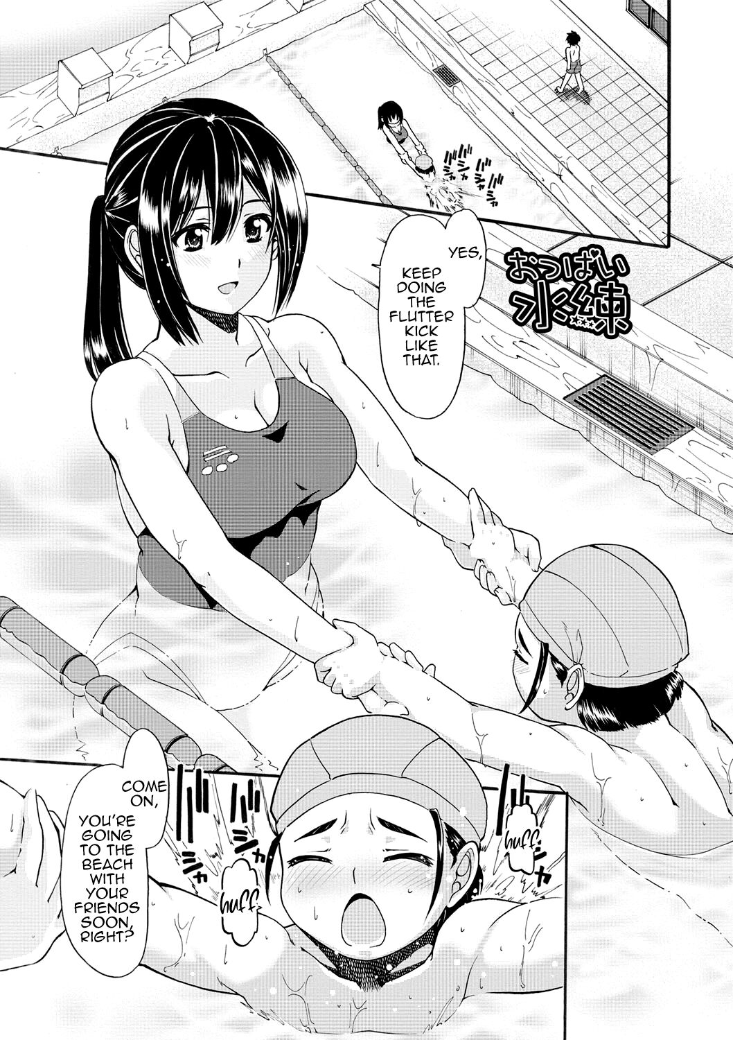 Preview page 1