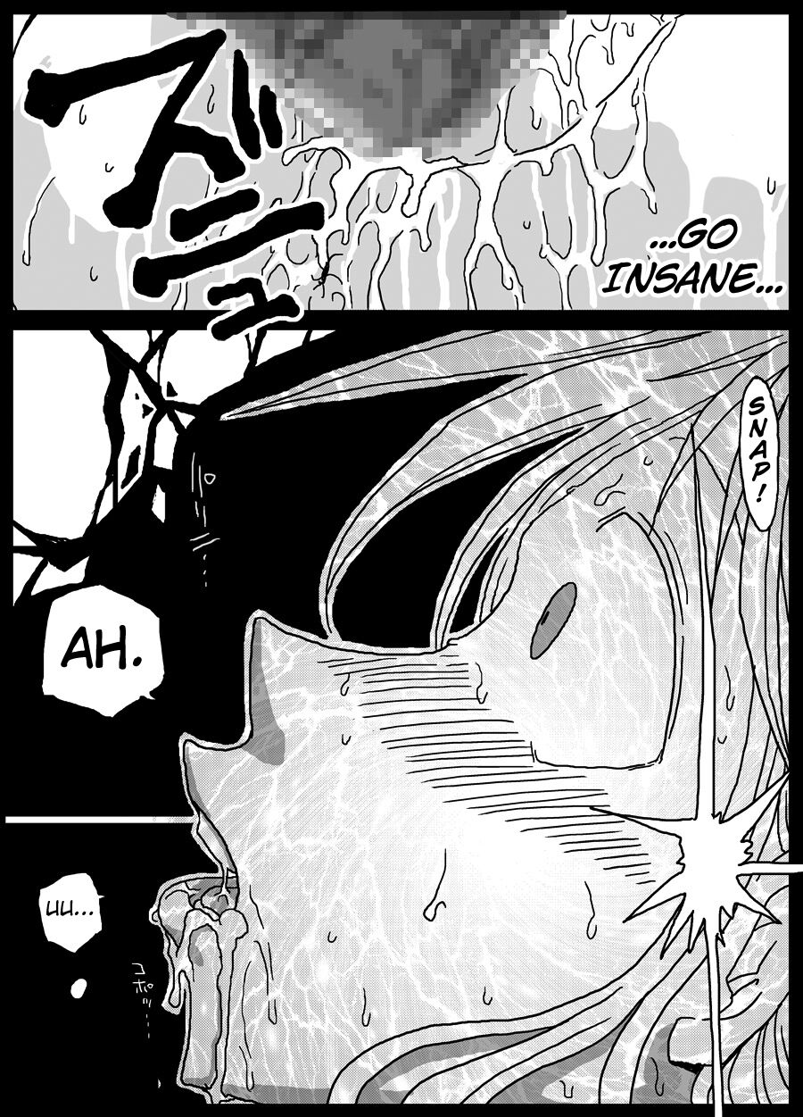 Kusurizuke Kishi - Page 21