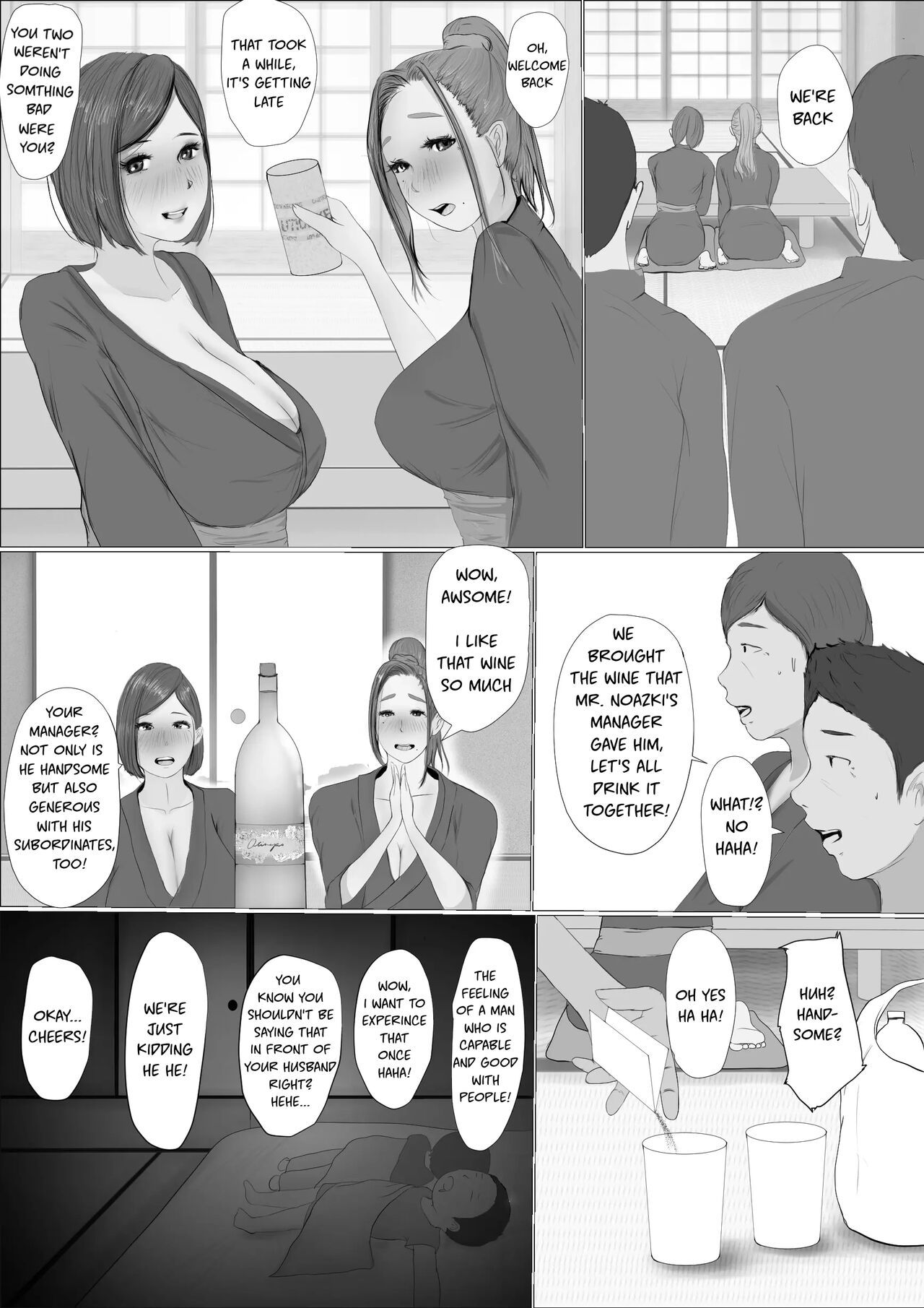 Swapping Story | Koukan Monogatari - Page 27