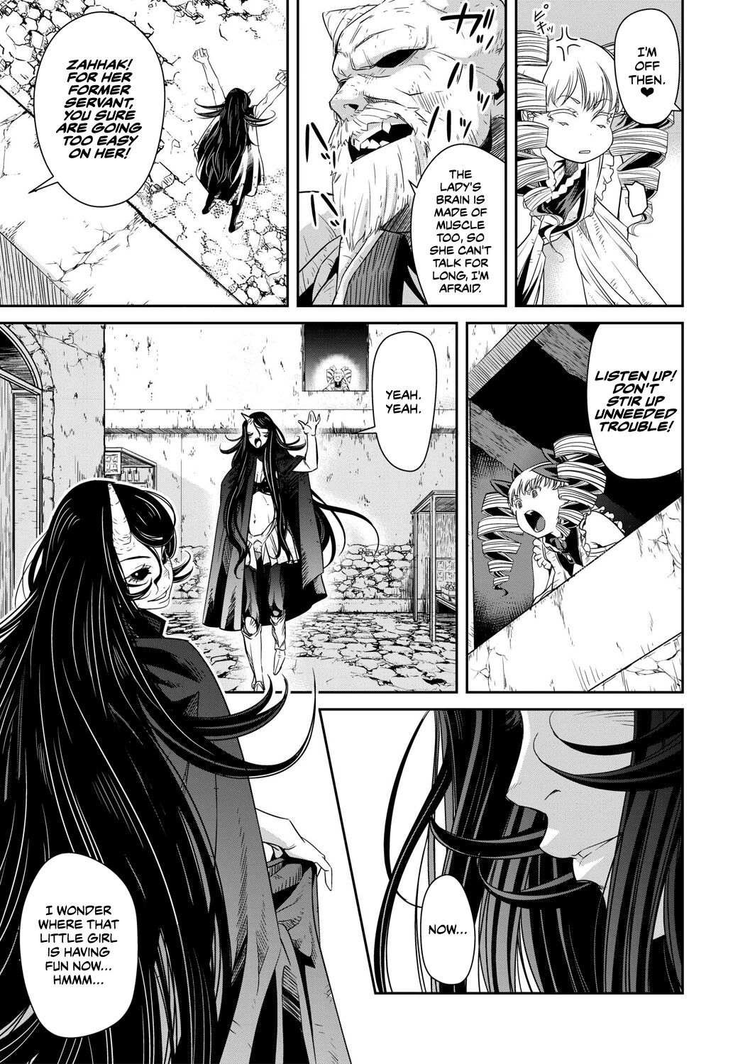 Ingan Giga Ch. 2 - Page 14