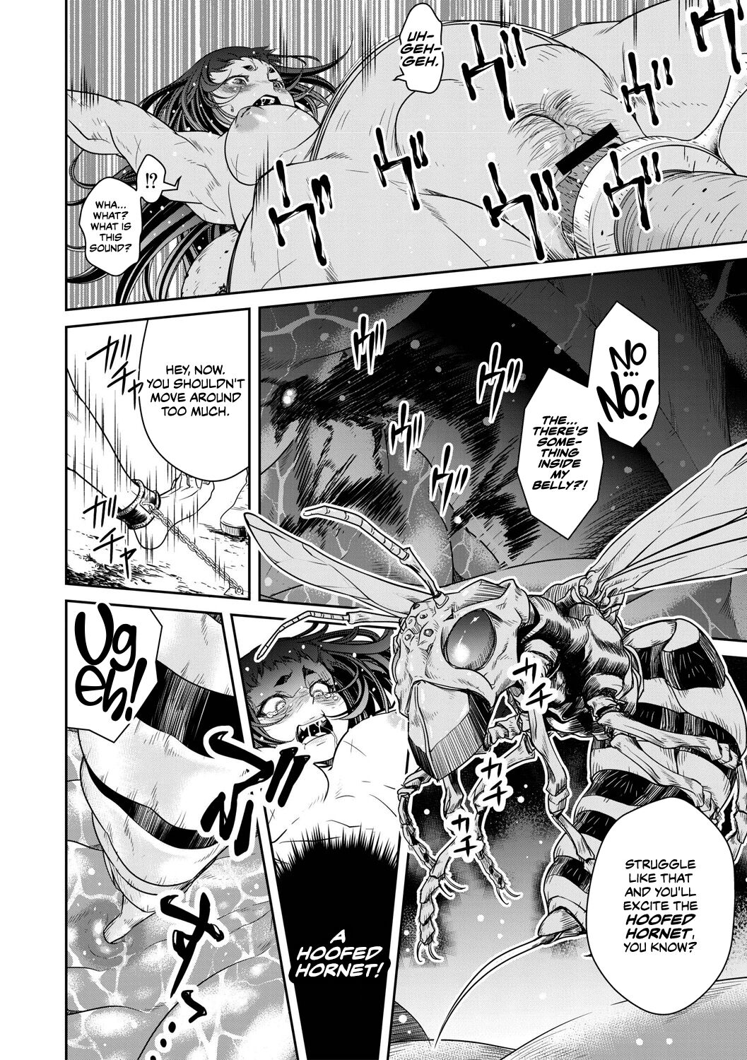 Ingan Giga Ch. 2 - Page 23