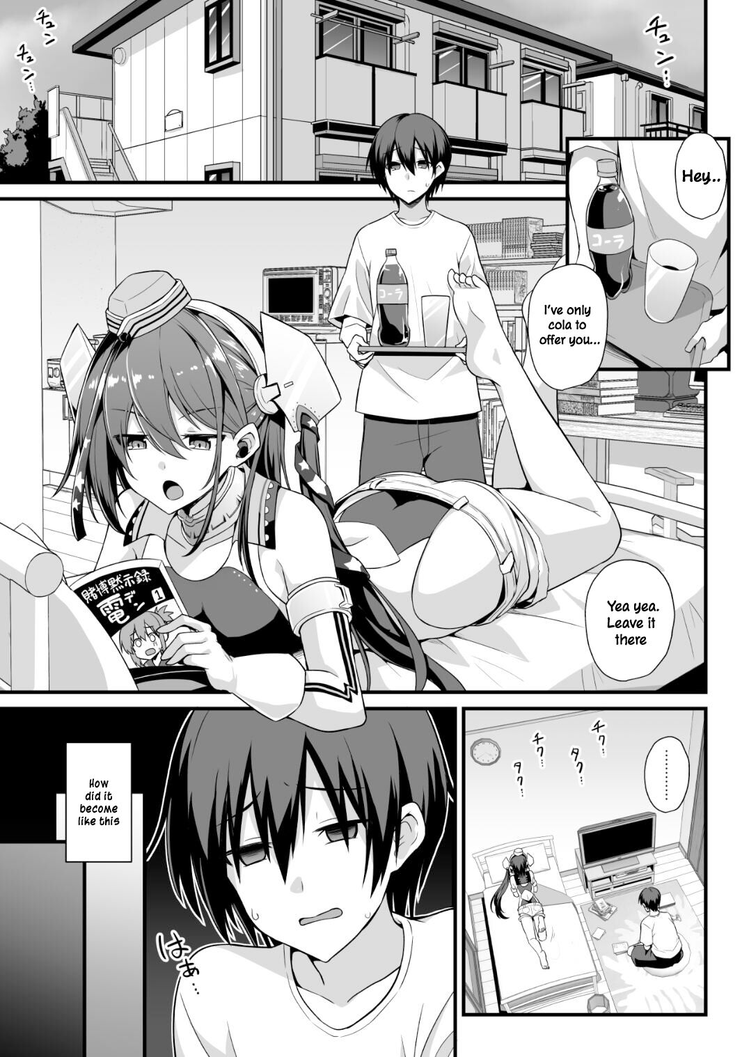 Preview page 2