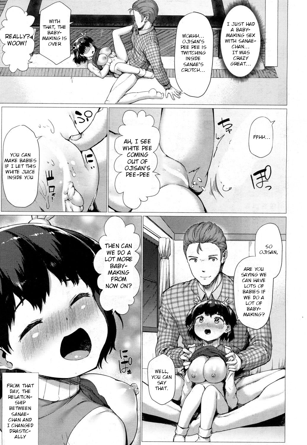 Sanae Challenge!! - Page 25