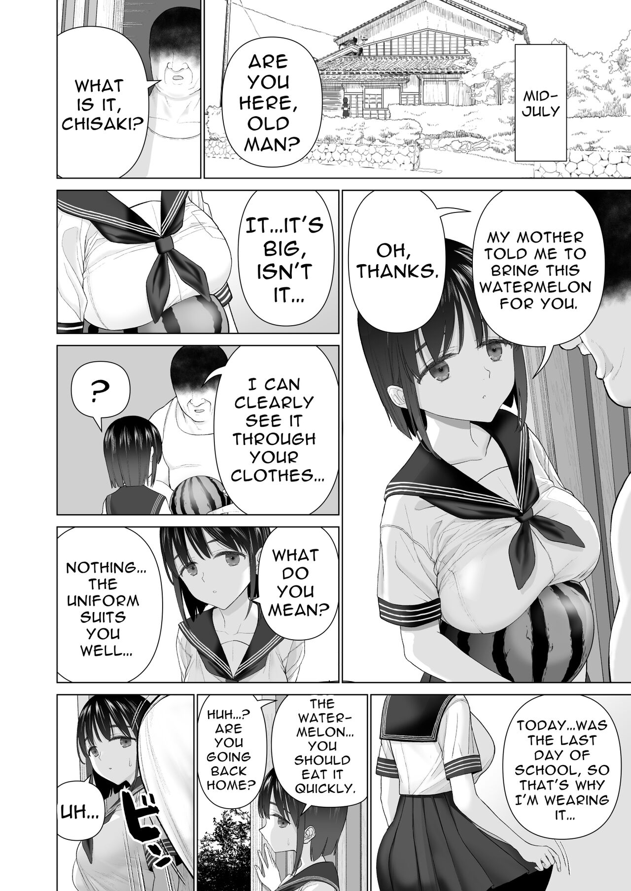 Inyou no Gi - Page 22