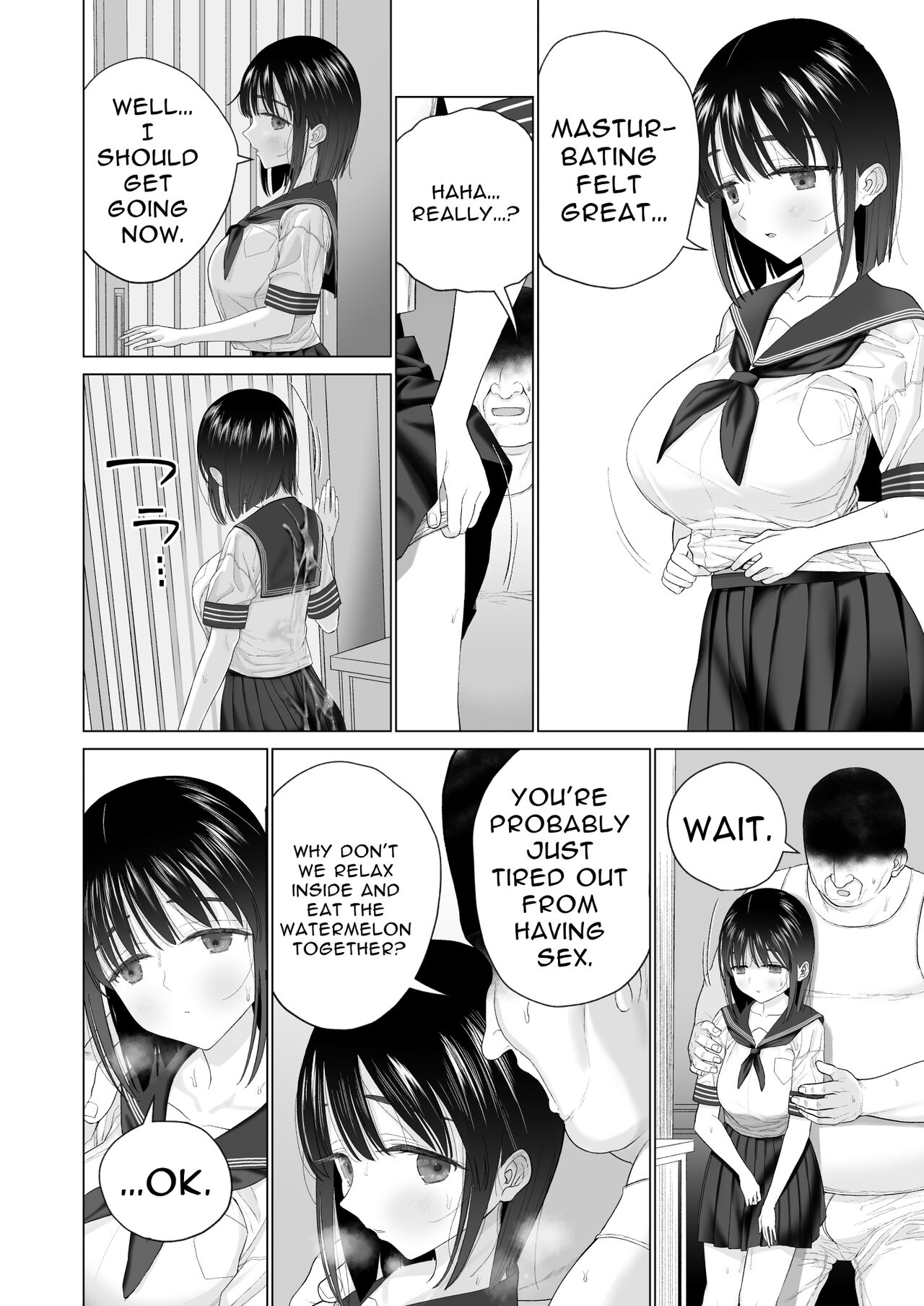 Inyou no Gi - Page 30