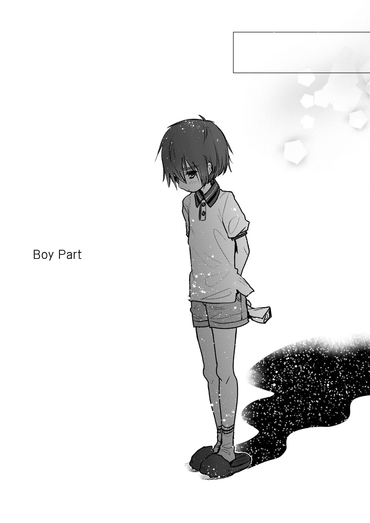 Himatsu Ojisan - Page 32
