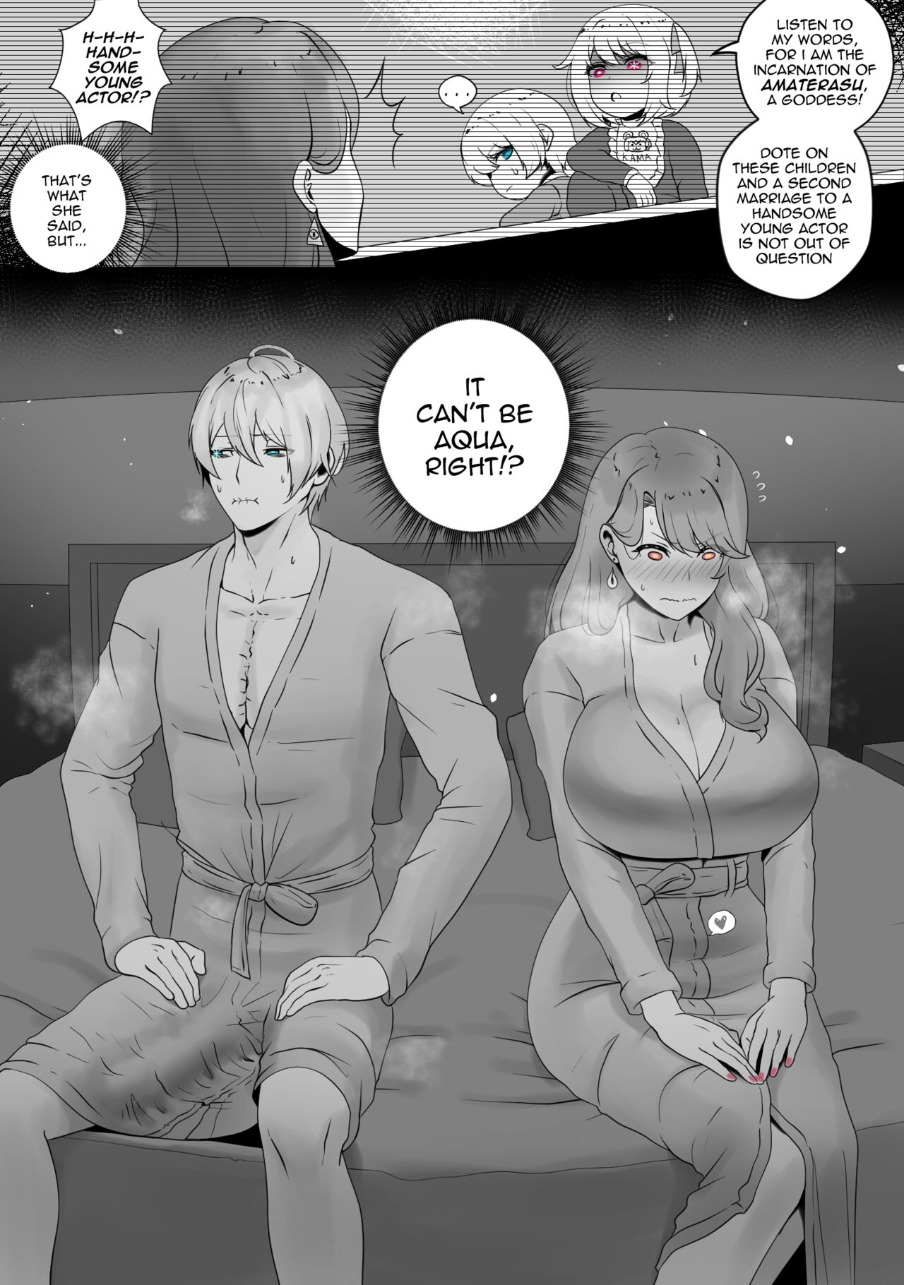 ANAK PUNGUT - Page 4