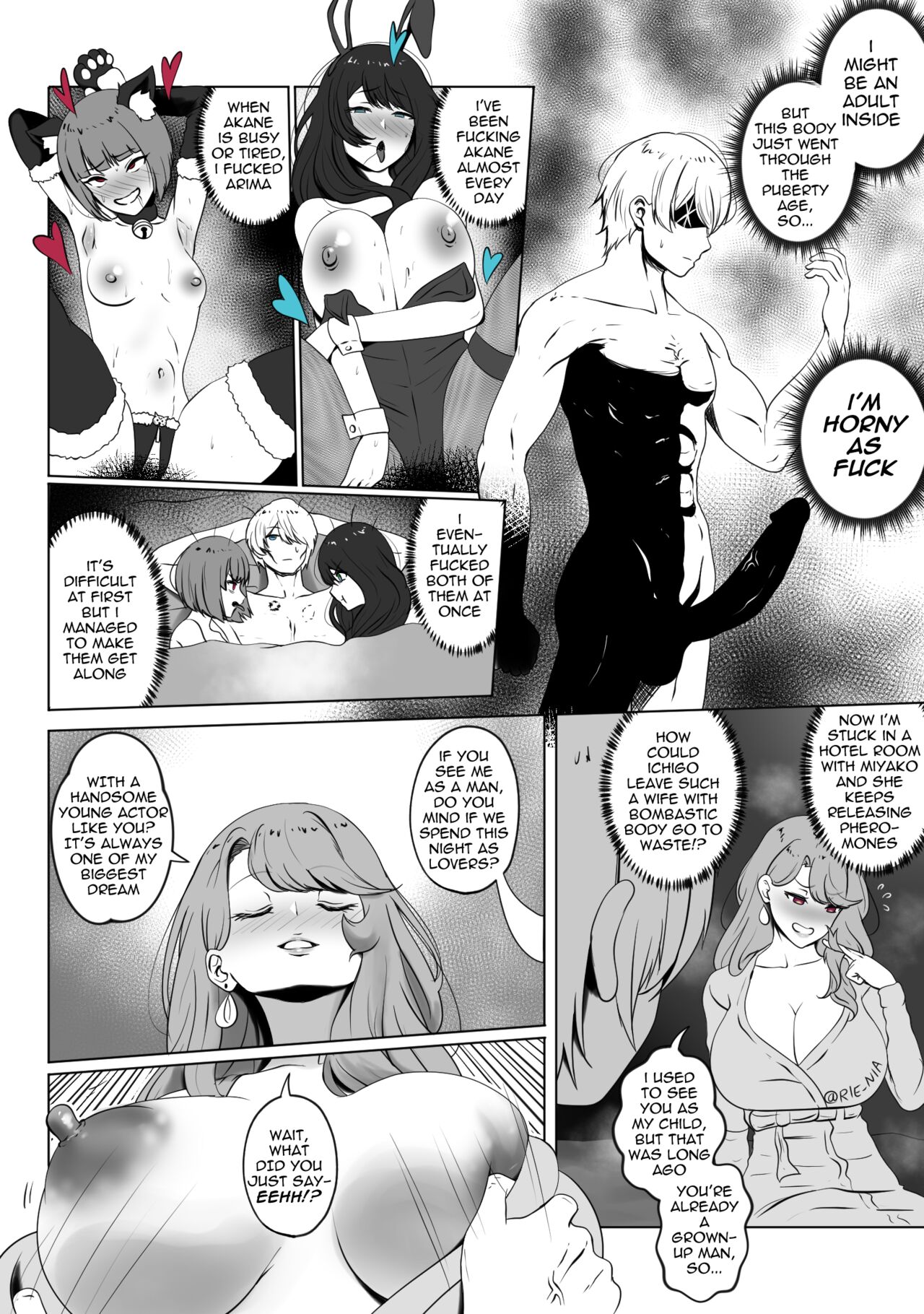 ANAK PUNGUT - Page 6