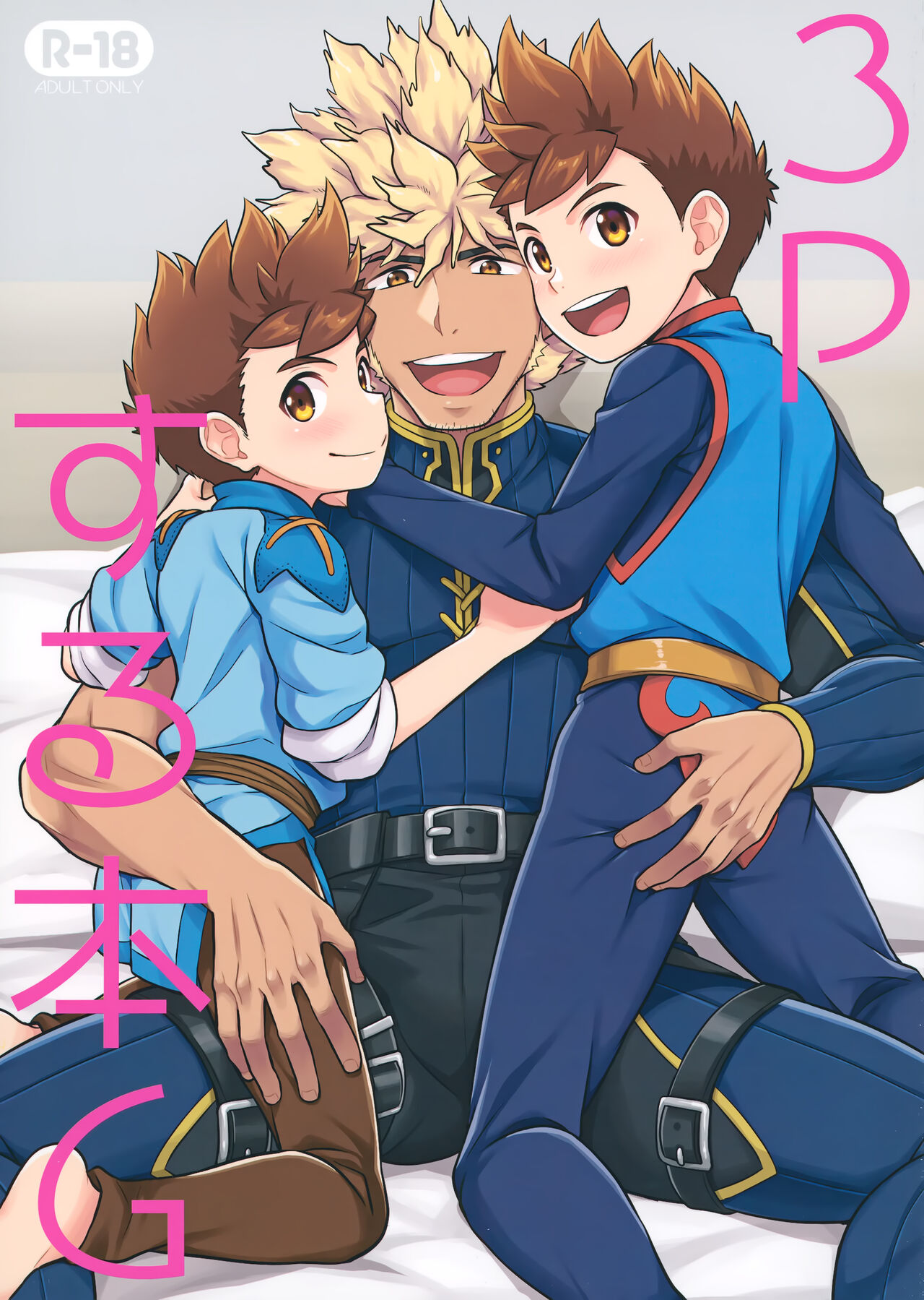Preview page 1